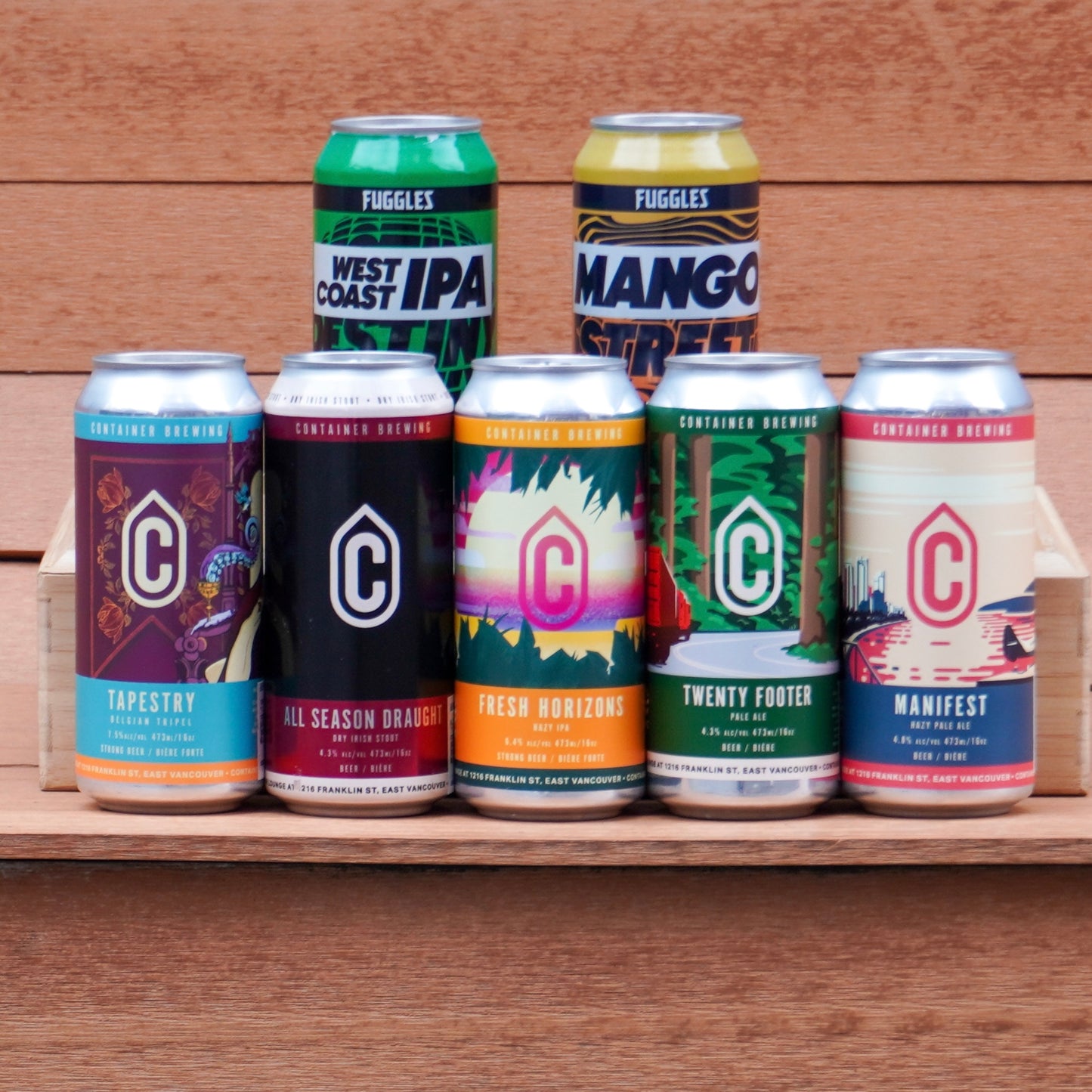 全種 7本セット🍺