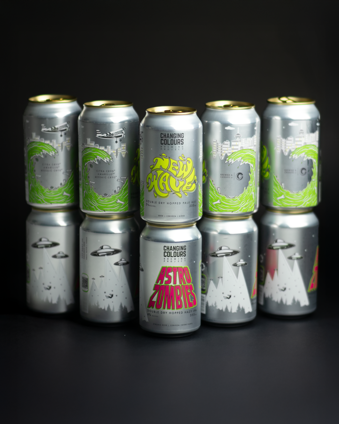 全種 14本セット🍺